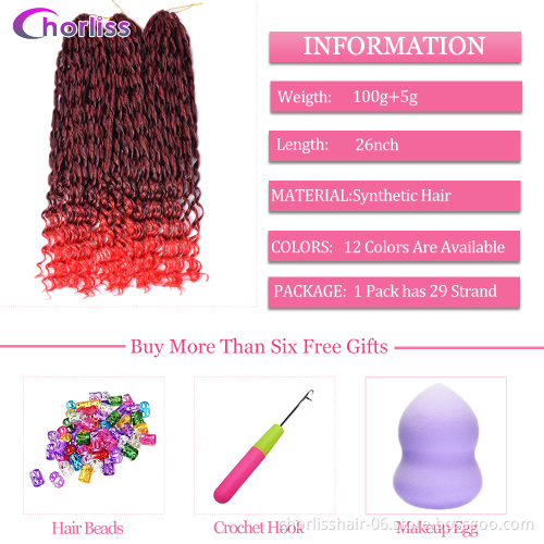 Wholesale Ombre Long Loose Wave French Curl With Curly End Prelooped Synthetic Hair Braids Crochet Braiding Hair Extension Girls